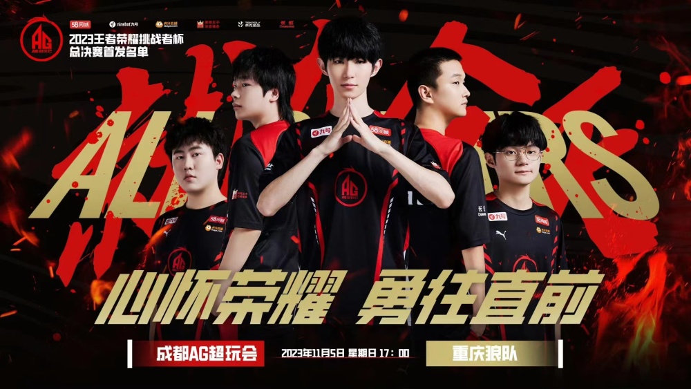 学习围棋