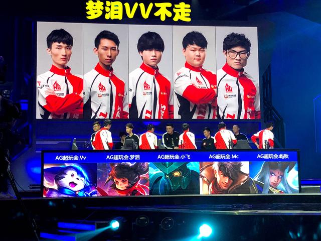 中国特色