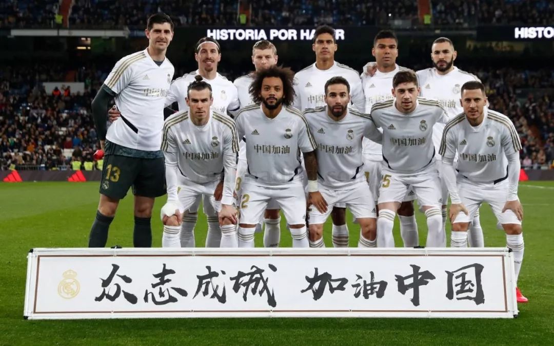 利的转折点