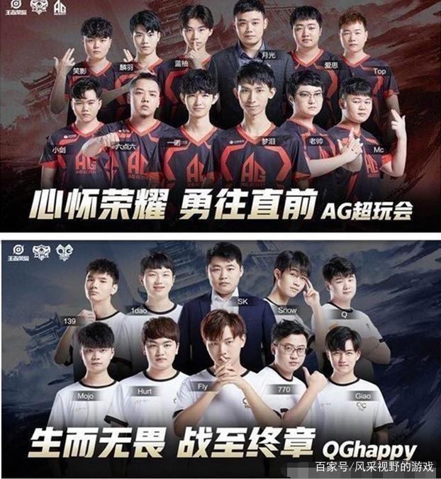 也在这场比