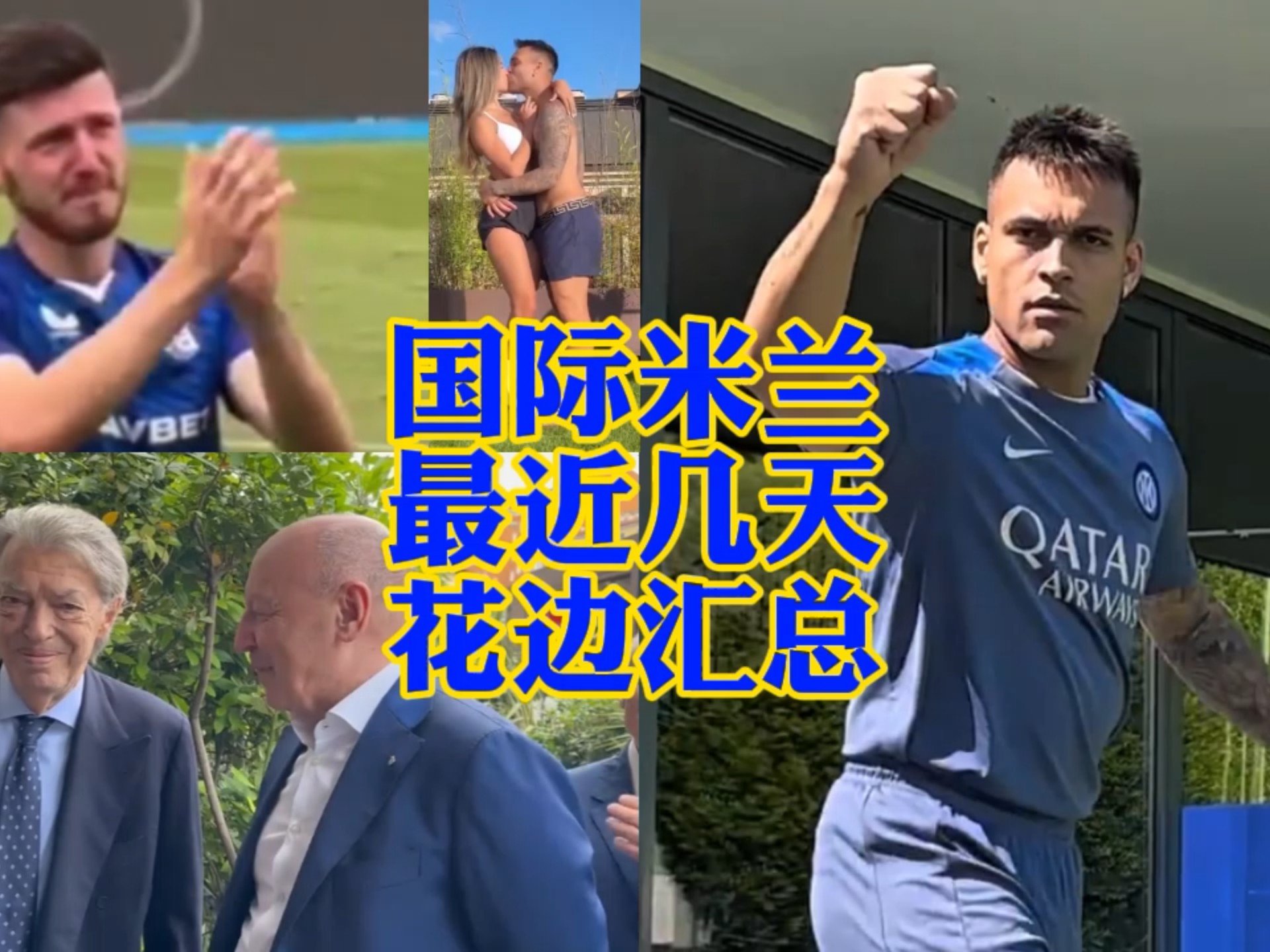 这不仅是美
