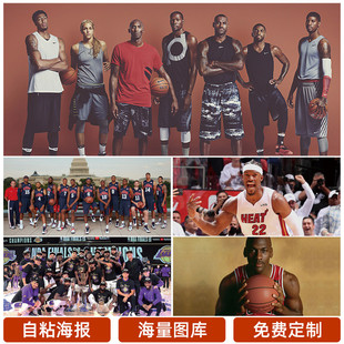 疑将缺席三