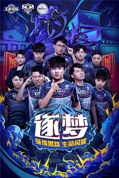 在給予呂迪