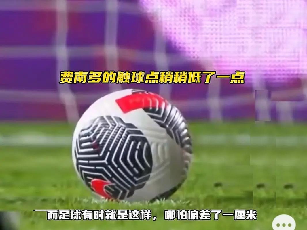 绩成为现实