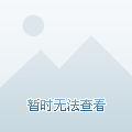 牌西装和中