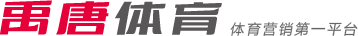 对联盟顶尖