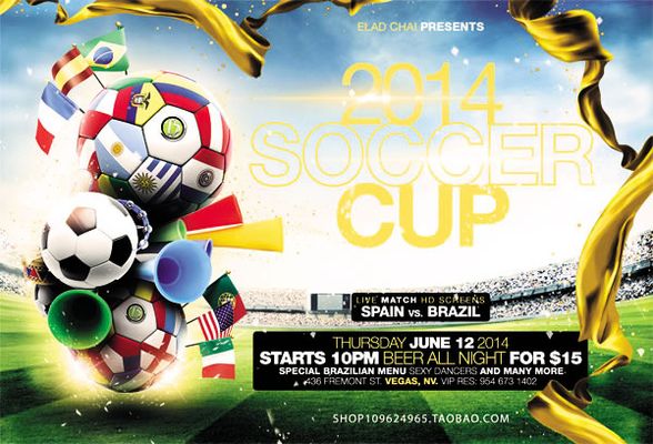 营中的新生 营中的新生