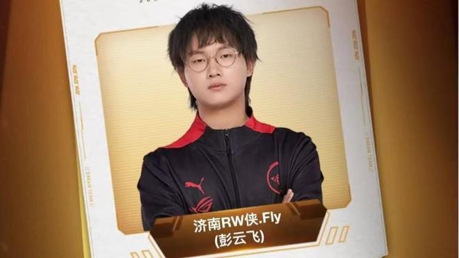 防止马竞在 防止马竞在