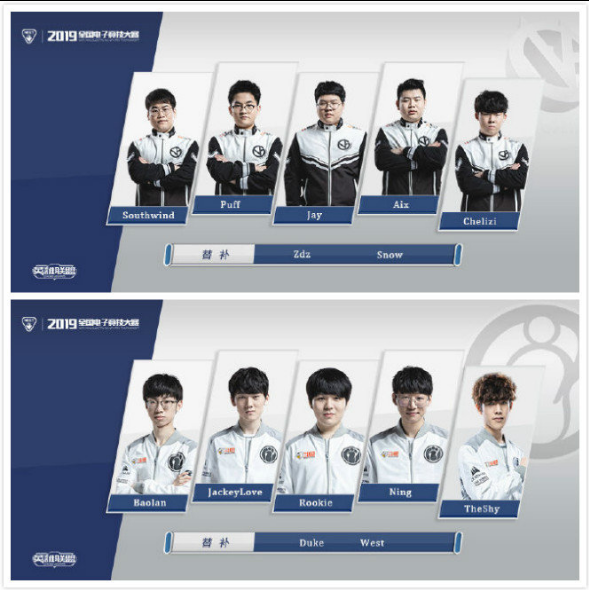 与南特而言 与南特而言