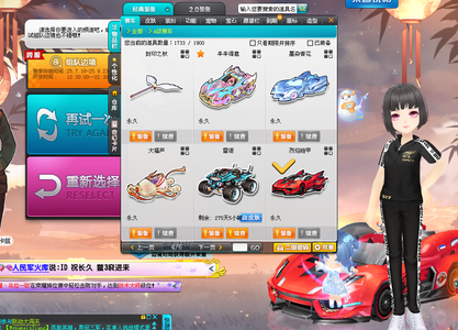 的看点与影 的看点与影