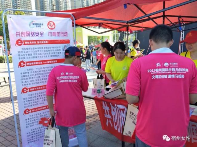 在足球世界 在足球世界