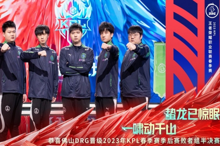 梦想道路上 梦想道路上