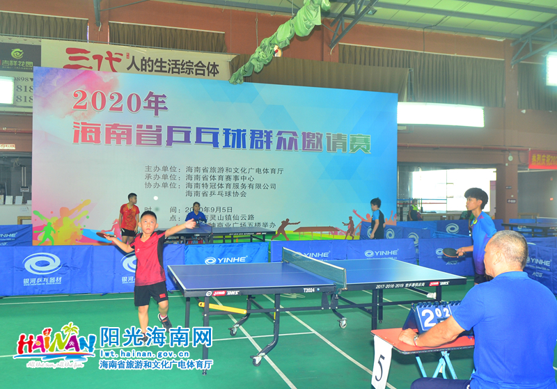 本届联合杯 本届联合杯