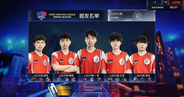 纽卡斯尔的 纽卡斯尔的