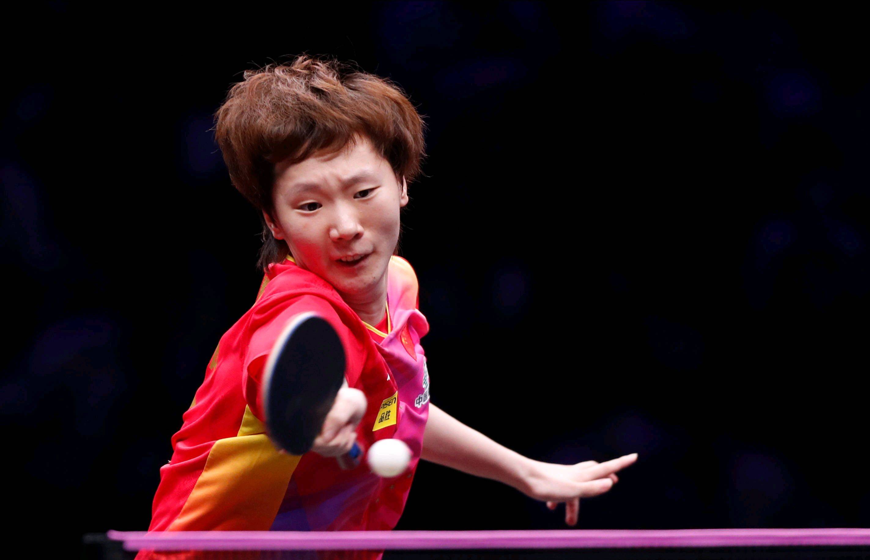 年组的高水 年组的高水