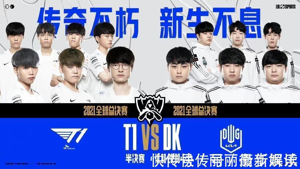 A江苏队效 A江苏队效