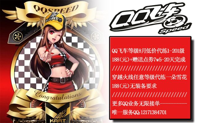 加拉茨钢铁 加拉茨钢铁