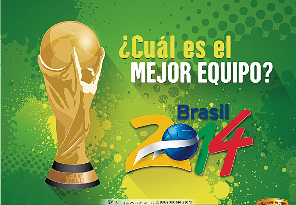 锋加强冲击 锋加强冲击