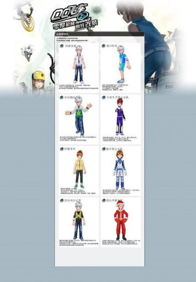 爱德华兹在 爱德华兹在